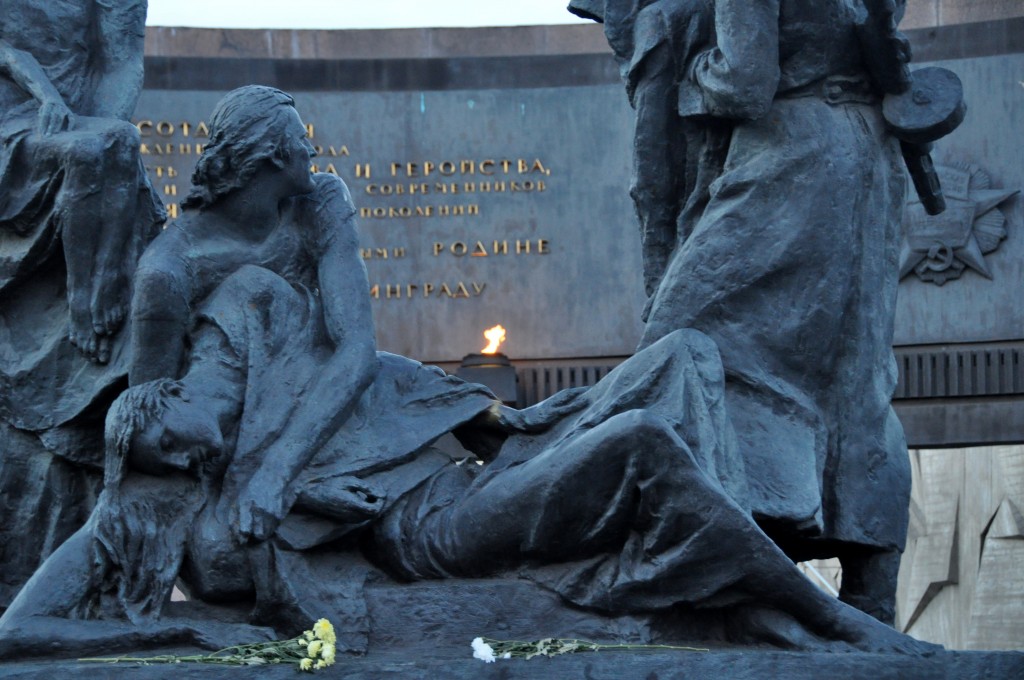 Leningrad Memorial