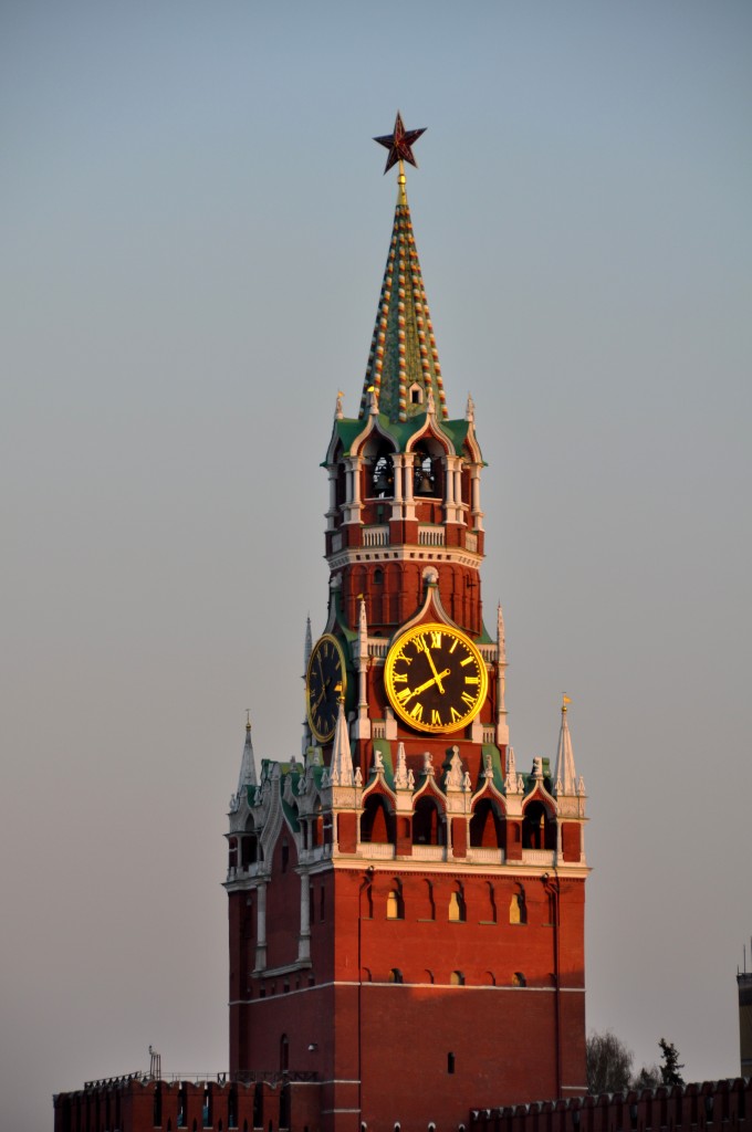 Savior Tower at sunset